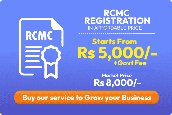 RCMC-Registration in affordable price-5000rs